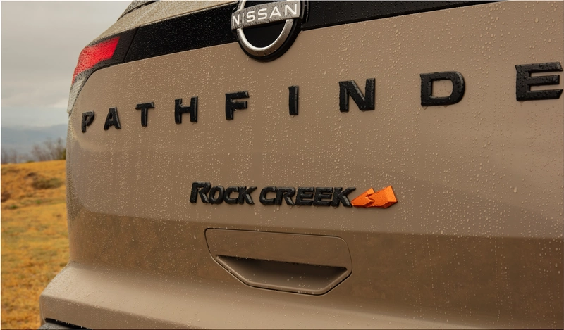 2025 Nissan Pathfinder
