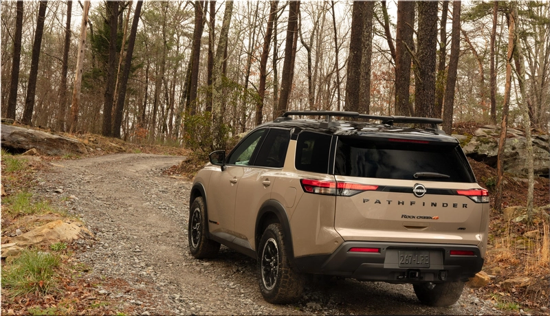 2025 Nissan Pathfinder