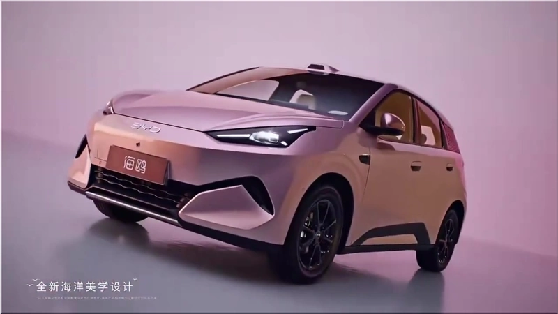 BYD Seagull Ease Edition
