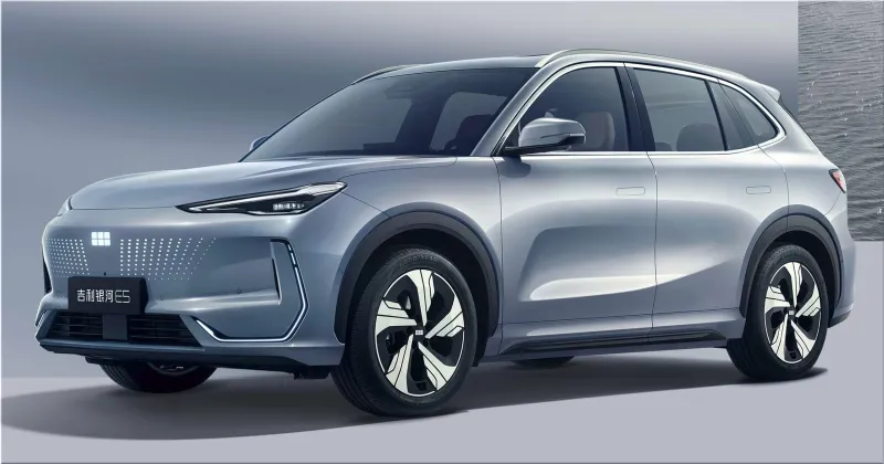 Geely Galaxy E5