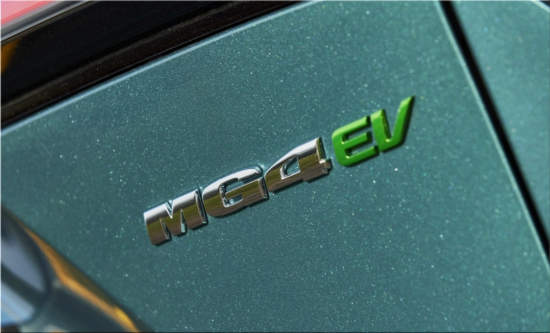 MG4 EV Urban 2026