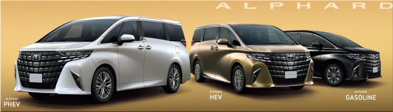 2025 Toyota Alphard PHEV