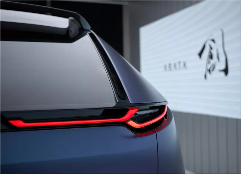 Mazda Arata
