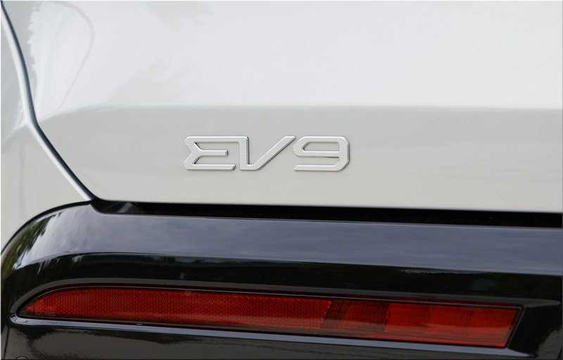 2026 Kia EV9 GT
