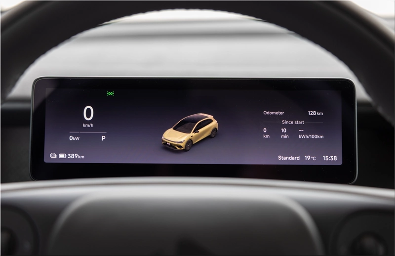 2027 Leapmotor B05 interior