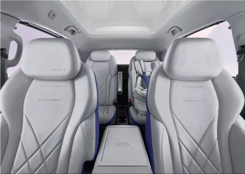 BAIC ArcFox Kaola