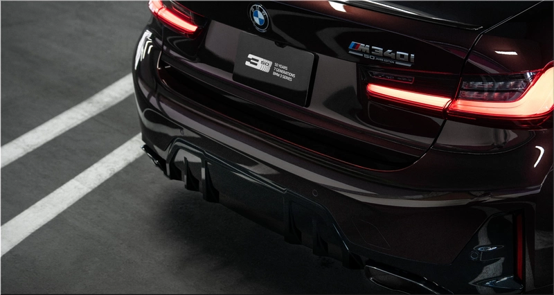 BMW M340i xDrive 50 Jahre Edition