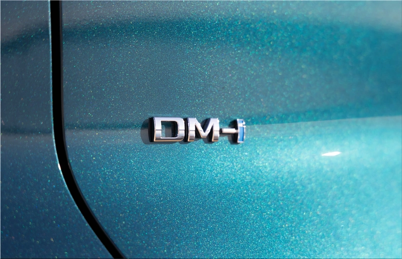BYD Atto 2 DM-i plug-in hybrid