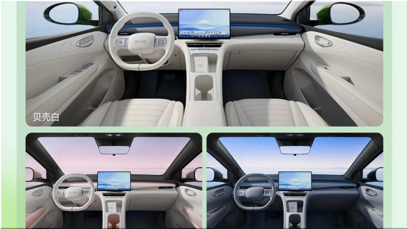 2027 BYD Seagull