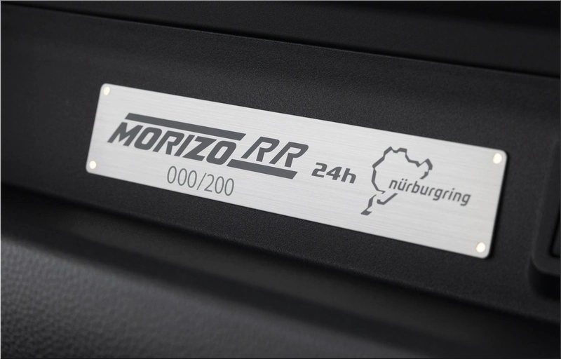 Toyota GR Yaris MORIZO RR