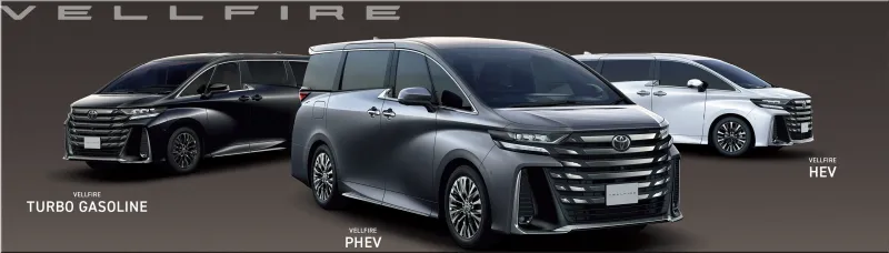 2025 Toyota Vellfire PHEV