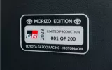 Bid on a One-of-a-Kind 2023 Toyota GR Corolla MORIZO Edition and Support a Good Cause