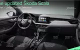 2024 Skoda Scala