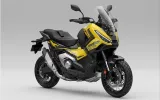 Discover the 25YM Honda X-ADV: A Power-Packed Scooter-Motorcycle Hybrid