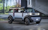 Dacia Hipster Concept: Ultra-Affordable EV With 4 Seats in 3 Meters