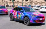 Fiat 600 Hybrid