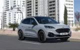 Ford Kuga Graphite Tech Edition