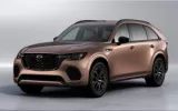Mazda CX-70 midsize SUV
