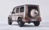 Mercedes-Benz G-Class Stronger Than Diamonds Edition