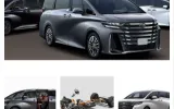 Toyota Alphard And Vellfire PHEV