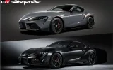 Toyota GR Supra