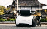 Toyota Guide Mobi Autonomous Robot