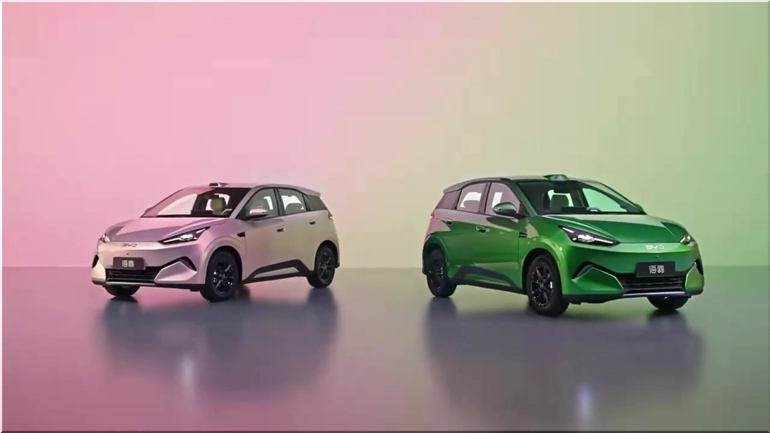 BYD Seagull Ease Edition