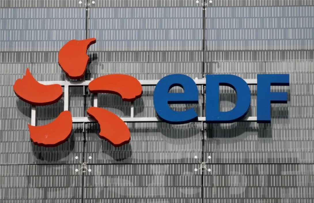 French government uses Electricite de France to lower market prices