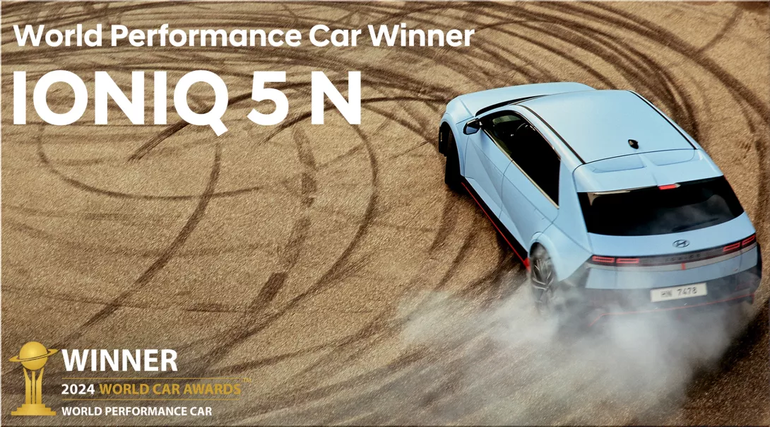 Hyundai IONIQ 5 N Crowned 2024 World Performance Car