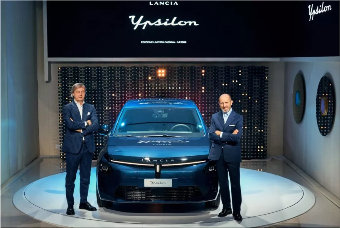 La Dolce Vita on Wheels: The New Electric Lancia Ypsilon at Milan Design Week